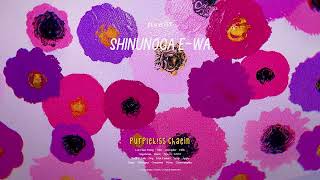 Fujii Kaze - Shinunoga E-Wa (Cover) | 퍼플키스 (PURPLE KISS) 채인 (CHAEIN)