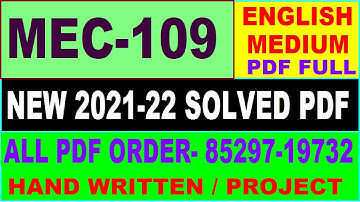 mec-109 solved assignment 2021-22 / mec 109 solved assignment in English / ignou mec 109