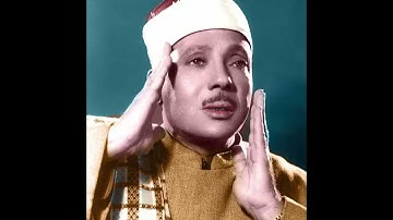 6 سورة الانعام الشيخ عبد الباسط عبد الصمد برواية حفص