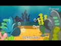 668 鱼儿水中游 668 鱼儿水中游