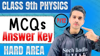 FBISE 9th Physics (Hard Area) MCQS Answer Key OF Board Exams 2025 | Soch Badlo By MAK screenshot 5