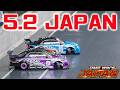 【ラジドリ】5.2 ~3 GW初日ののDMR WIN'S JAPAN【RC DRIFT】【ラジコン ドリフト】