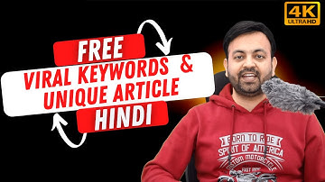 Keyword Research Free SEO Tools & Unique Article Generator Tool for AdSense Approval (2022)