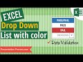 Create Drop Down List in Excel with Color  (Data Validation)