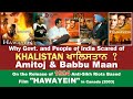 1984      hawayein  movie release moments canada 2003 amitoj maan  babbu maan