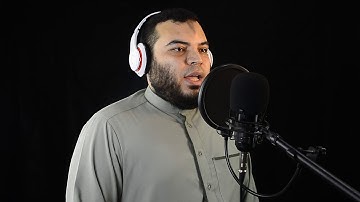 ما تيسر من سورة المؤمنون || برواية شعبة عن عاصم || القارئ يوسف معاطي