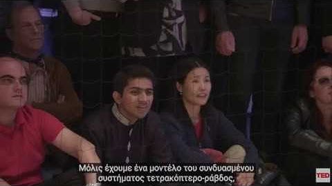 Amazing Drone Althetics (greek subs)