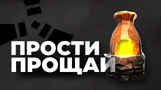 Самая ЗАБАГОВАННАЯ обнова все поломала [Rust/Раст]