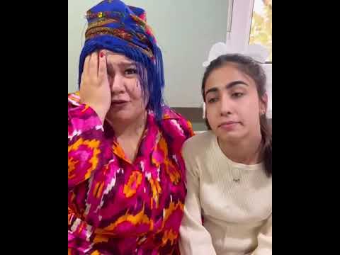 наказание  за оценку