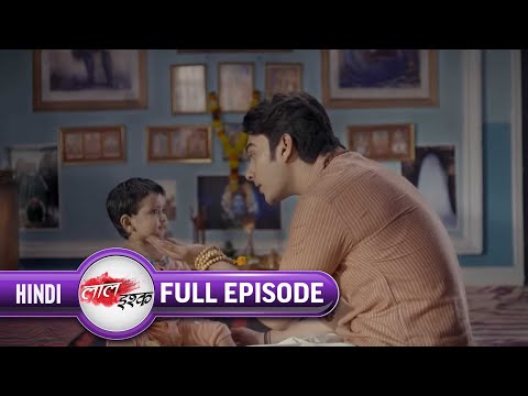 LAAL ISHQ - SHAITAN KI BETI - पूर्ण एपिसोड - 44 - रोमांटिक हॉरर हिंदी टीवी सीरियल - और टीवी