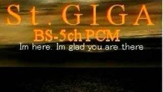 St Giga セント ギガ テツの日記 St Giga セント ギガ テツの日記