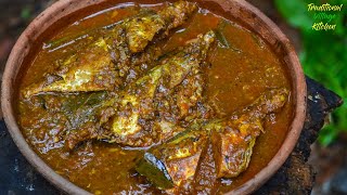 මාළු කරිය රසට හදන්න කවුරුත් නොකියන රහස | Village Style Fish Curry Recipe