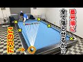 【ビリヤードチャレンジ】1つのポケットしか使わない！番号順に落とすプロ級トレーニングPart2‼︎ Pool practice drill