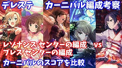 Shira Youtube Shira Youtube