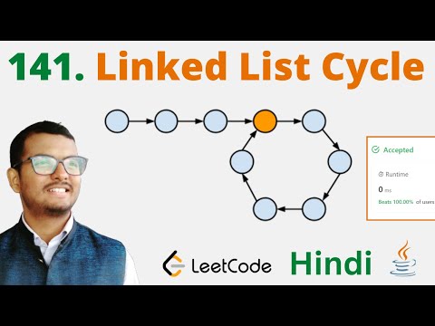 141. Linked List Cycle || Java || Leetcode