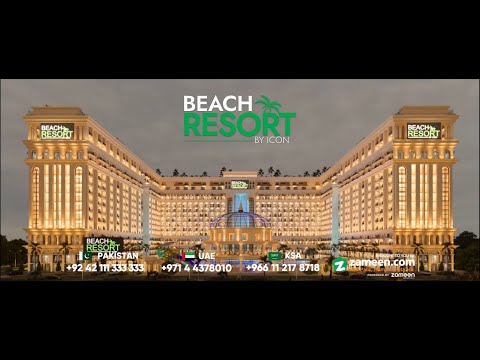 Beach Resort By Icon construction update November 2023