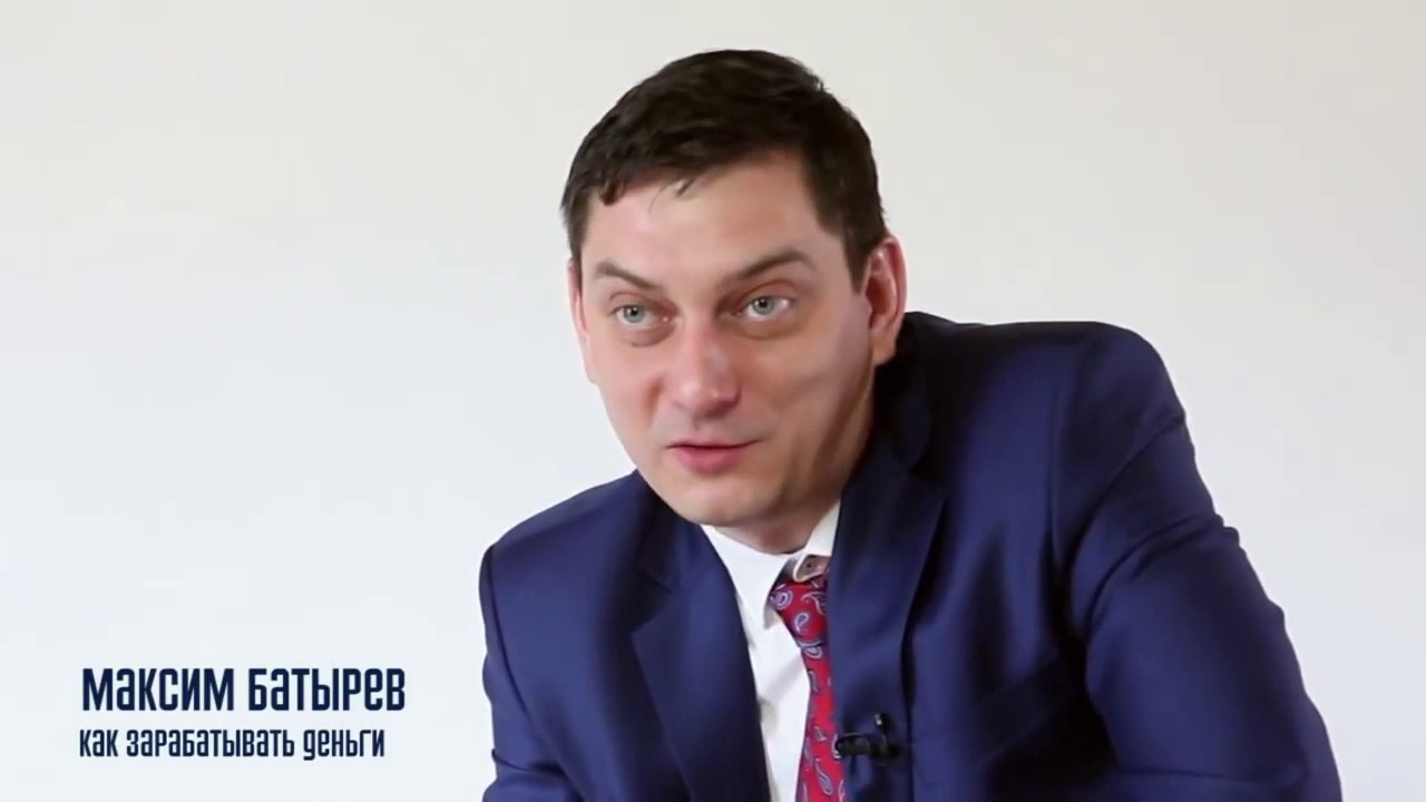 люди вкладывают деньги в игру люди вкладывают деньги в игру
