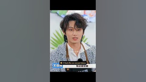 when a cat gets electrocuted😹 #jun #junhui #wenjunhui #moonjunhui #seventeenjun #seventeen #svt #fyp