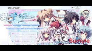 ましろ色シンフォニーPSPカウントダウンボイス2日前 ましろ色シンフォニー 検索動画37 ましろ色シンフォニーPSPカウントダウンボイス2日前 ましろ色シンフォニー 検索動画 37