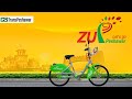 How to use peshawar brt zu bicycle  service registration and complete procedure