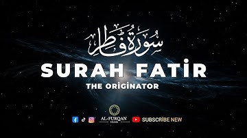 Best Relaxing Quran Surah Fatir ||| Qari Ahmad Al Nufais سوره فاطر ||| قاری احمد النفیس