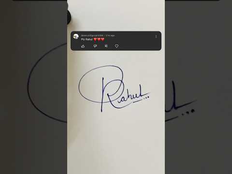 Rahul Signature @smrutiiiigurjar3284 #calligraphy #style #signature #stylish #artist #art