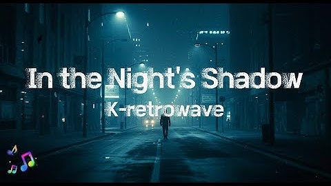밤 그림자 속 (In the Night