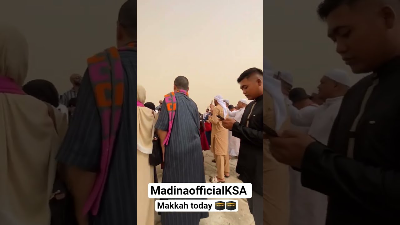 Umrah Madina Live Makkah Naat Naatsharif Saudiarabia Package Shorts