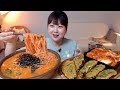 걸쭉하고 얼큰한 장칼국수와 바삭한 깻잎 튀김 먹방 Spicy gochujang noodles Kimchi Koreanfood Mukbang Eatingsound