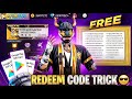 🤑🔥FREE REDEEM CODES INSTANT| ₹1000 😍REDEEM CODE FREE| HOW TO GET GOOGLE PLAY STORE REDEEM CODES FREE