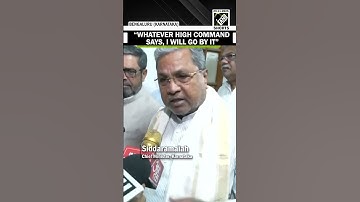 “Whatever high command says…” CM Siddaramaiah on K’taka political turmoil over CM post