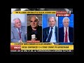 Dialog Traian Băsescu - Dumitru Dragomir la România TV 7 iulie 2019