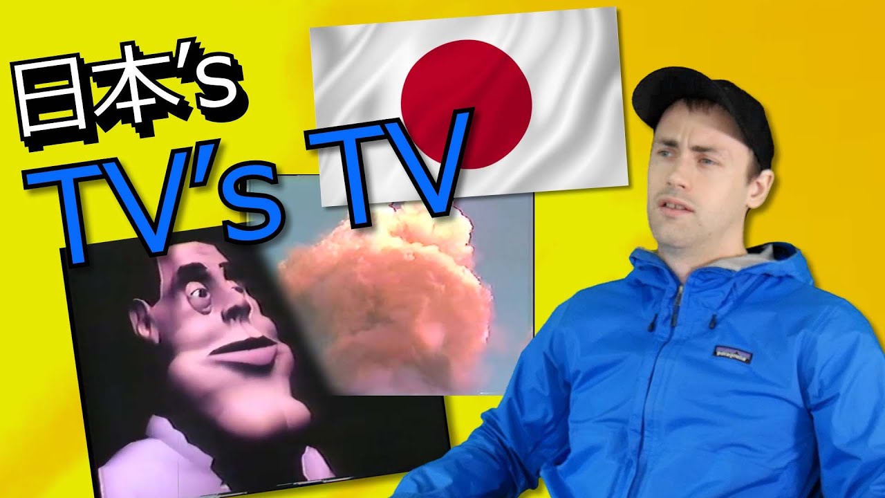 Japan's TV's TV's TV's TV's TV's TVs - Mike Krow
