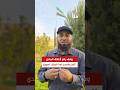 وصف رائع لأخلاق الجندي التي نطمح لها في الجيش السوري الجديد