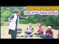 Dogri marothiali song singer vijay singh