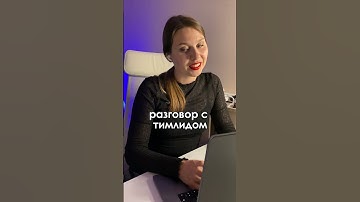 ТГ: masha_codeca #фронтенд #coding #programming