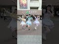 【コンカフェ嬢の出勤ルーティン】#タイダンス #メイドカフェ ตารางงานเมดคาเฟ่ #ฉันรักประเทศไทย