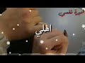 اهداء الى زوجي حبيبي ونور عيوني احمد اهداء الى زوجي حبيبي ونور عيوني احمد
