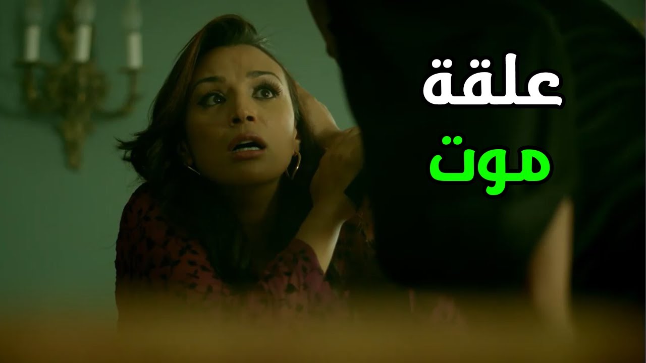 ضرب مراته بالحزام واداها علقة موت - بتصيعي عليا يا بنت الجزمة 😲😱