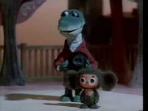 День рождения чебурашки. Включи видео песня чебурашки. Видео песни о чебурашке. Песня в чебурашке 2023. Включи видео песня чебурашки.