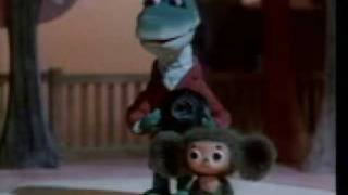 Чебурашкаmad Edition 1