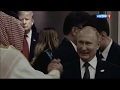 Путин на саммите G20. За кадром. Полный обзор.