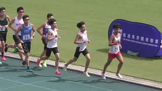 2023-05-05全港學界精英賽 BOY 5000M FINAL