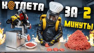 видео: РАЗЫГРЫВАЮ МОТОЦИКЛ. Яндекс пытается ИЗБАВИТЬСЯ от меня? картинка: РАЗЫГРЫВАЮ МОТОЦИКЛ. Яндекс пытается ИЗБАВИТЬСЯ от меня?