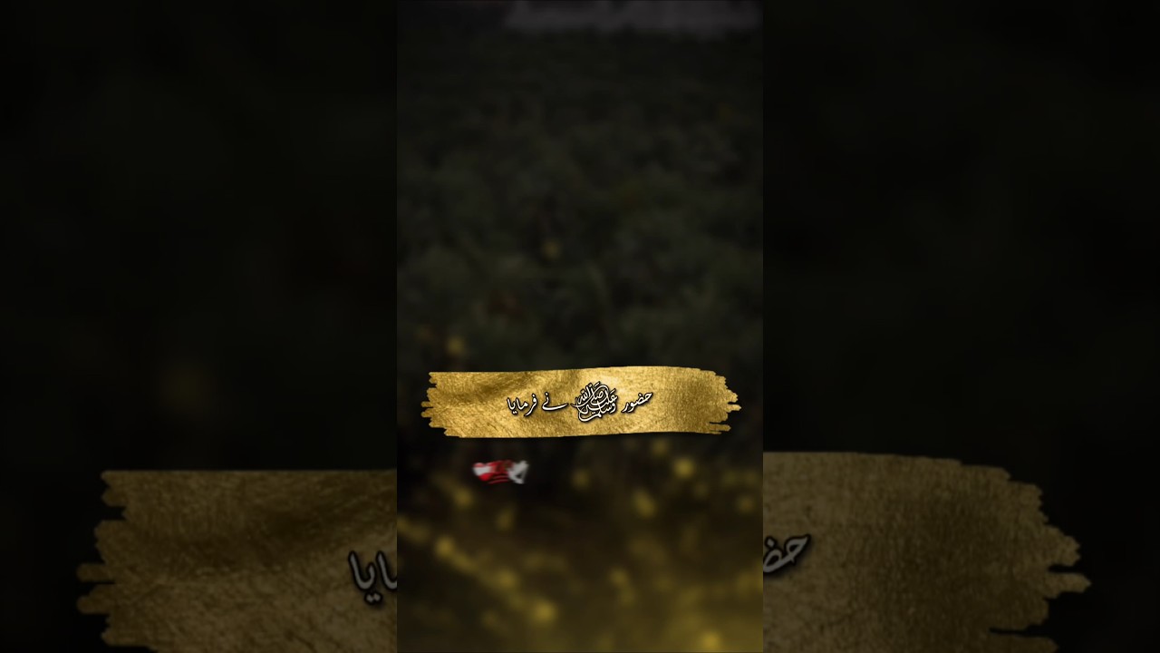 Очки с высоким показателем преломления 1,74 | Самые тонкие линзы @TheopticalPakistan 