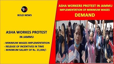 ASHA WORKERS PROTEST IN JAMMU,DEMANDING IMPLEMENTATION OF MINIMUM WAGES I RELEASE INCENTIVES IN TIME