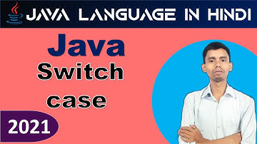 Switch Case in Java Programming Language tutorial in Hindi | Java tutorial | Java full course