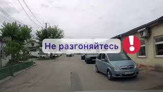 Как найти магазин ATLET-SPORT Симферополь