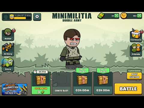 كيف تلعب مع صديقق في لعبة Mini Militia بعد التحديث الجديد 2020