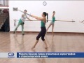 Мирела Бешева прави атрактивна хореография в старозагорската опера